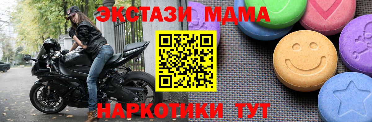 Ecstasy VHQ Димитровград