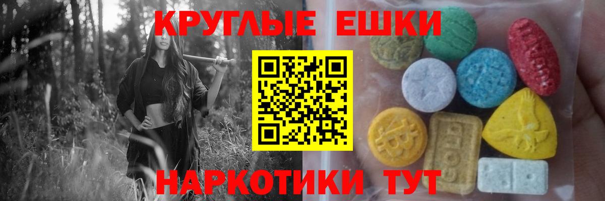 Димитровград  Экстази louis Vuitton  ЭКСТАЗИ MDMA  Экстази  Вход с VPN 