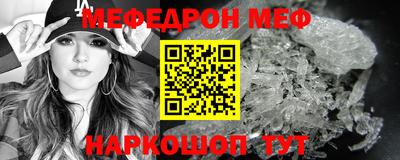 трава Кулебаки
