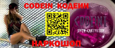 меф Кумертау