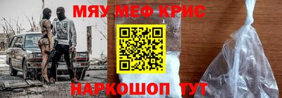 трава Кулебаки
