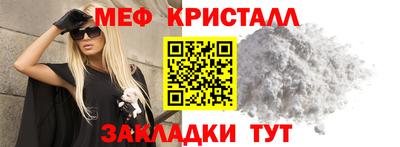 трава Кулебаки