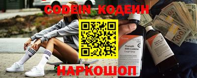 герыч Кунгур