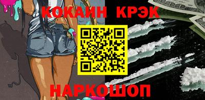 меф Кумертау