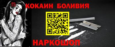 трава Кулебаки