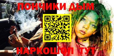 герыч Кунгур
