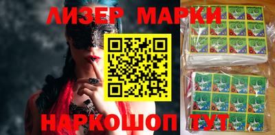 герыч Кунгур