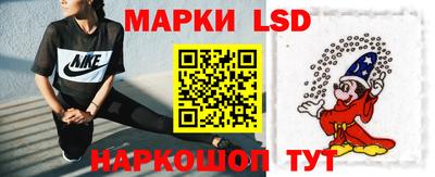 трава Кулебаки