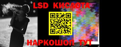 трава Кулебаки