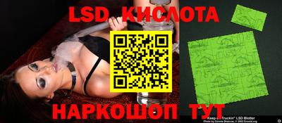 меф Кумертау