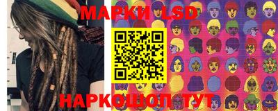 меф Кумертау