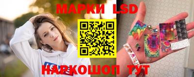 герыч Кунгур