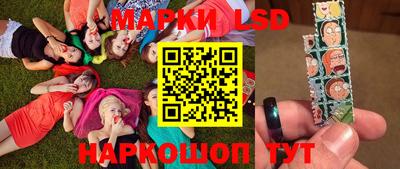 меф Кумертау