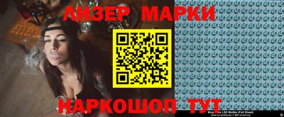 меф Кумертау
