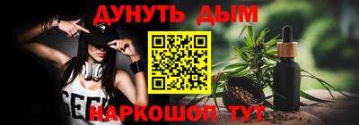 трава Кулебаки