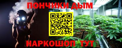 герыч Кунгур