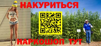 герыч Кунгур