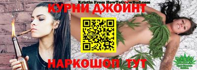 трава Кулебаки