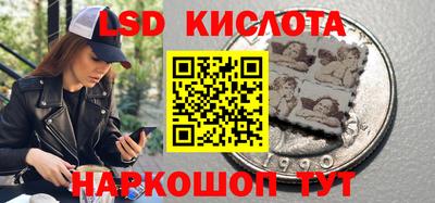 меф Кумертау