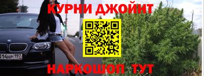 трава Кулебаки