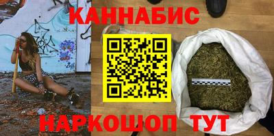 герыч Кунгур
