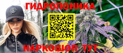 трава Кулебаки