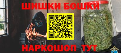 трава Кулебаки