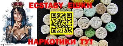 трава Кулебаки