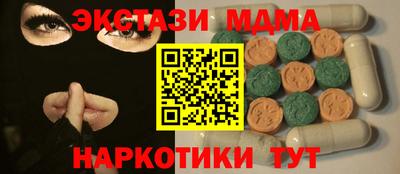 герыч Кунгур