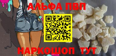 трава Кулебаки