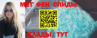 герыч Кунгур