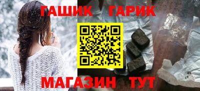 меф Кумертау