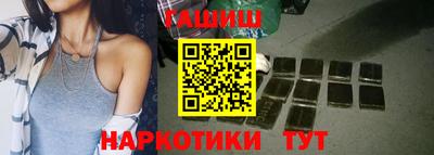 герыч Кунгур