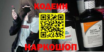 меф Кумертау