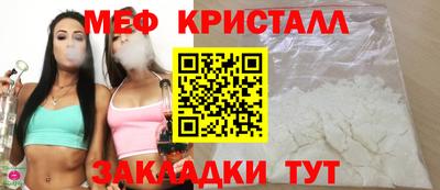 герыч Кунгур
