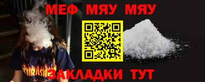 трава Кулебаки