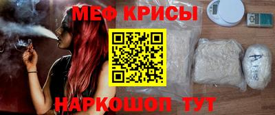 герыч Кунгур