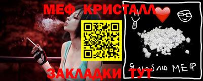 трава Кулебаки
