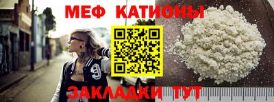 герыч Кунгур